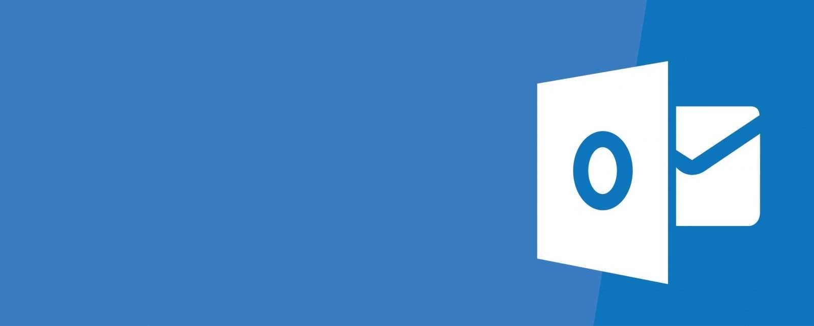 Microsoft software logos outlook