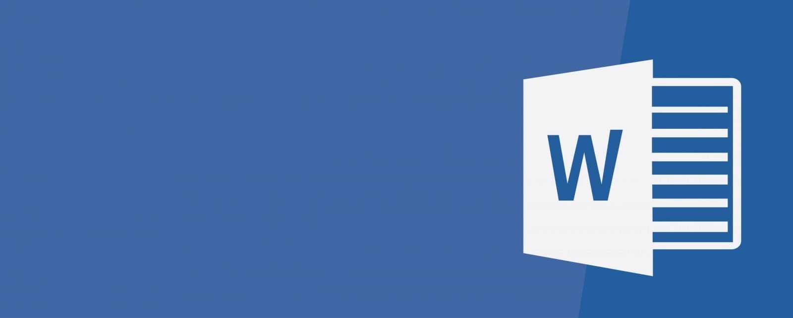 Microsoft-software-logos-word-scaled