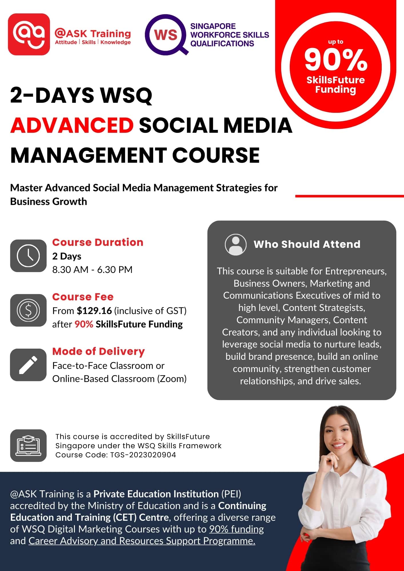 Advanced Social Media Management Course Brochure Cover