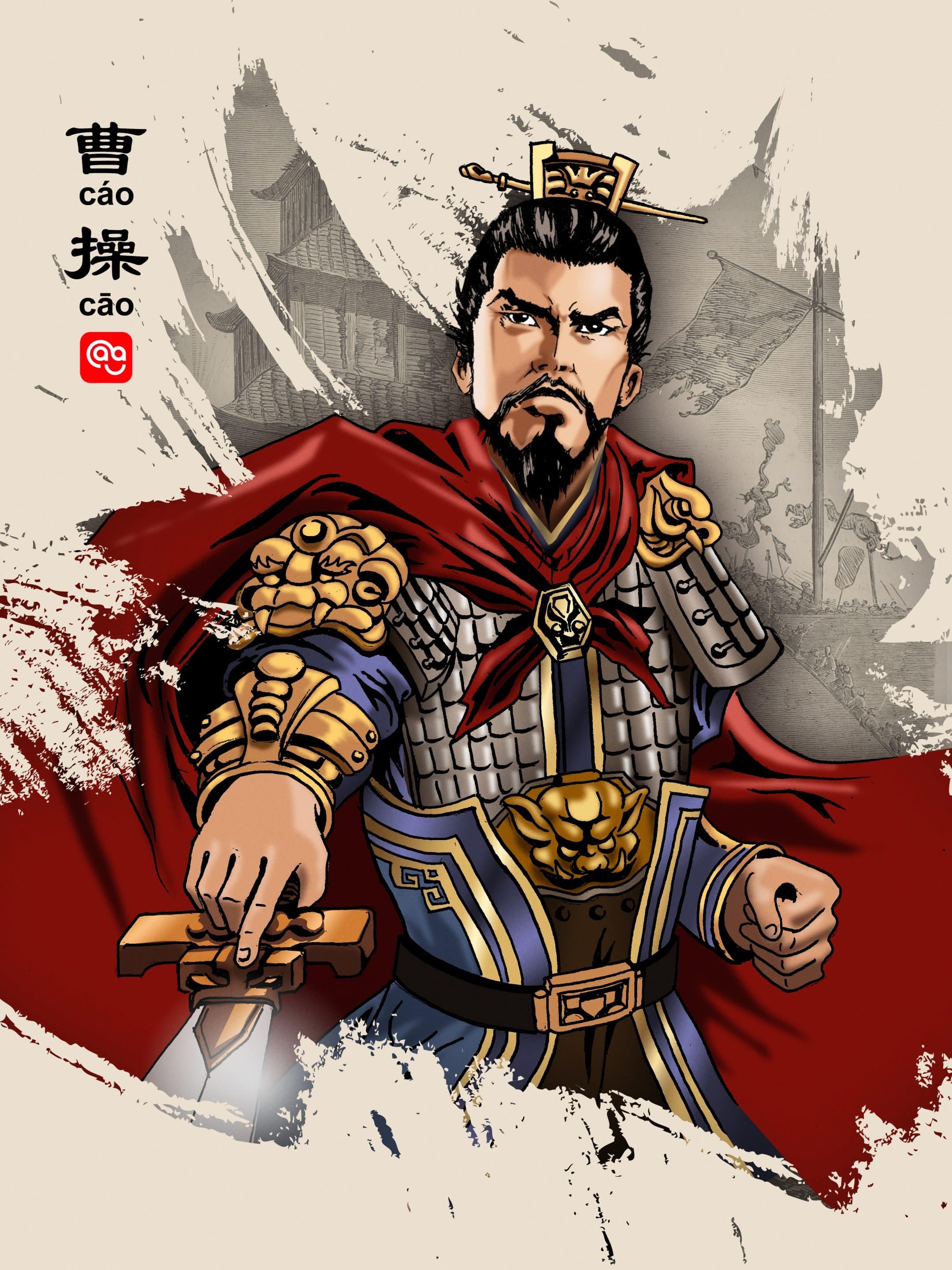 an image of cao cao, one of the leaders in the three kingdoms