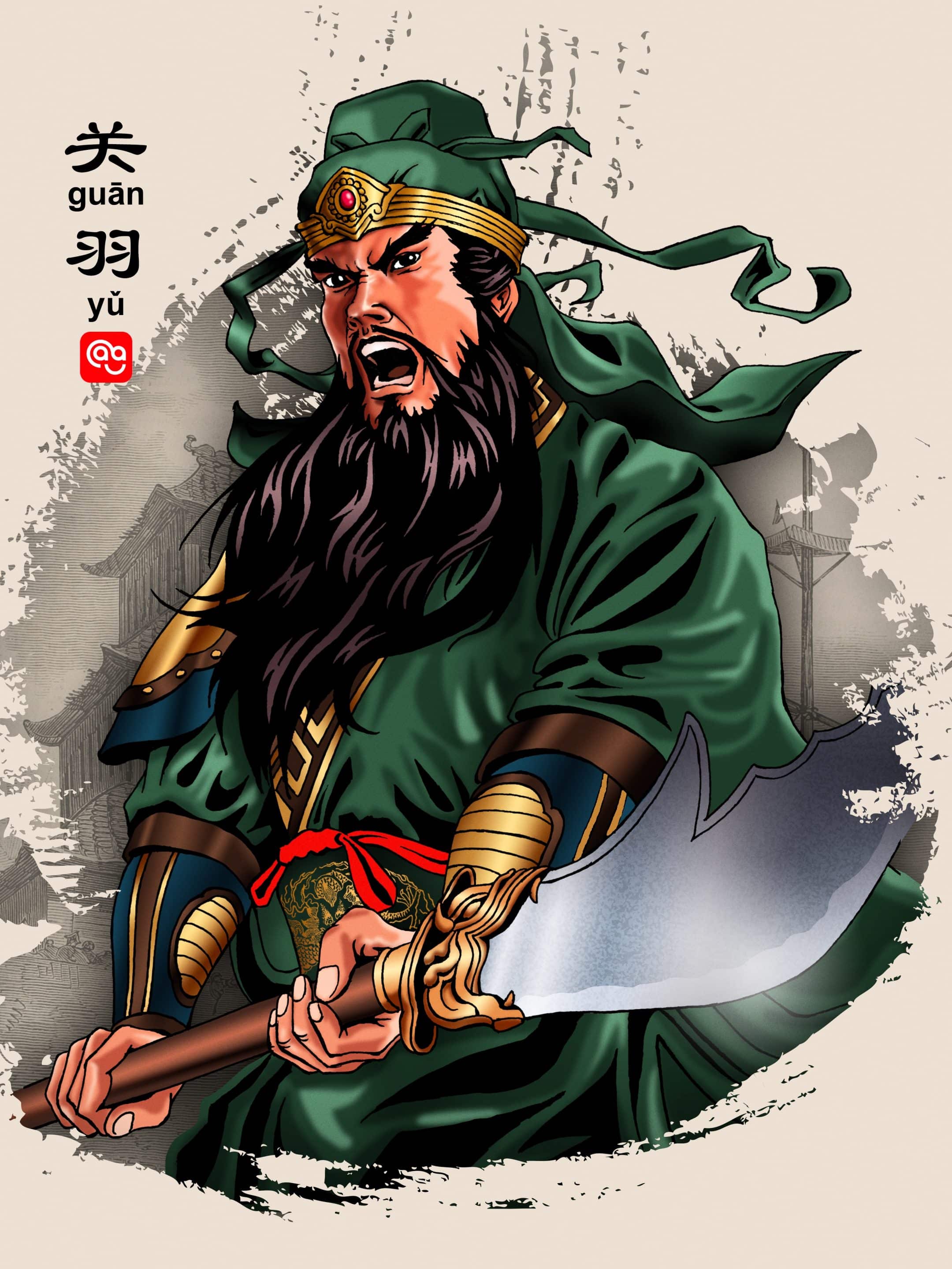an image of guan yu, revered general in the three kingdoms