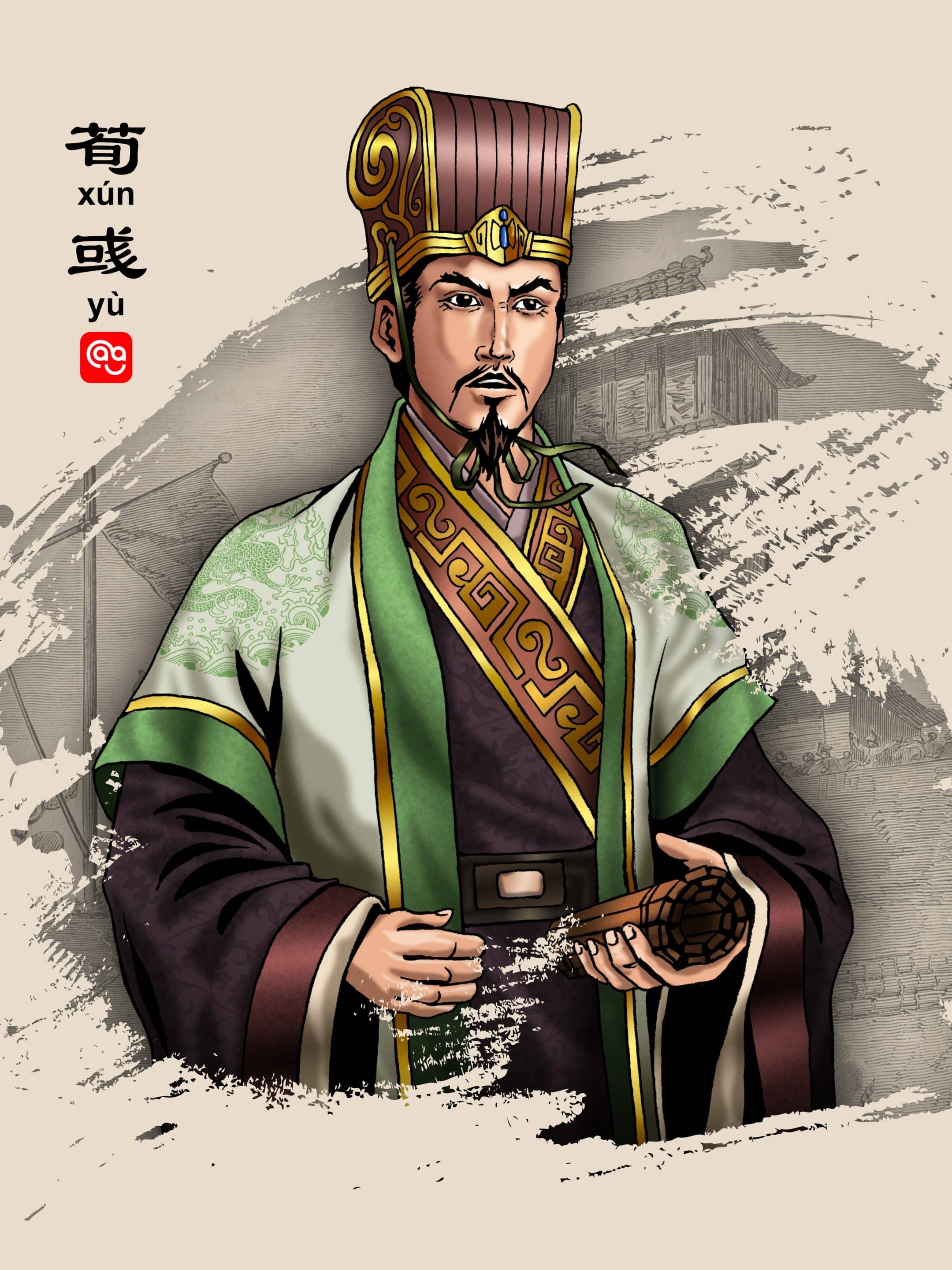an image of Xun Yu as one of the advisors for the leaders in the three kingdoms