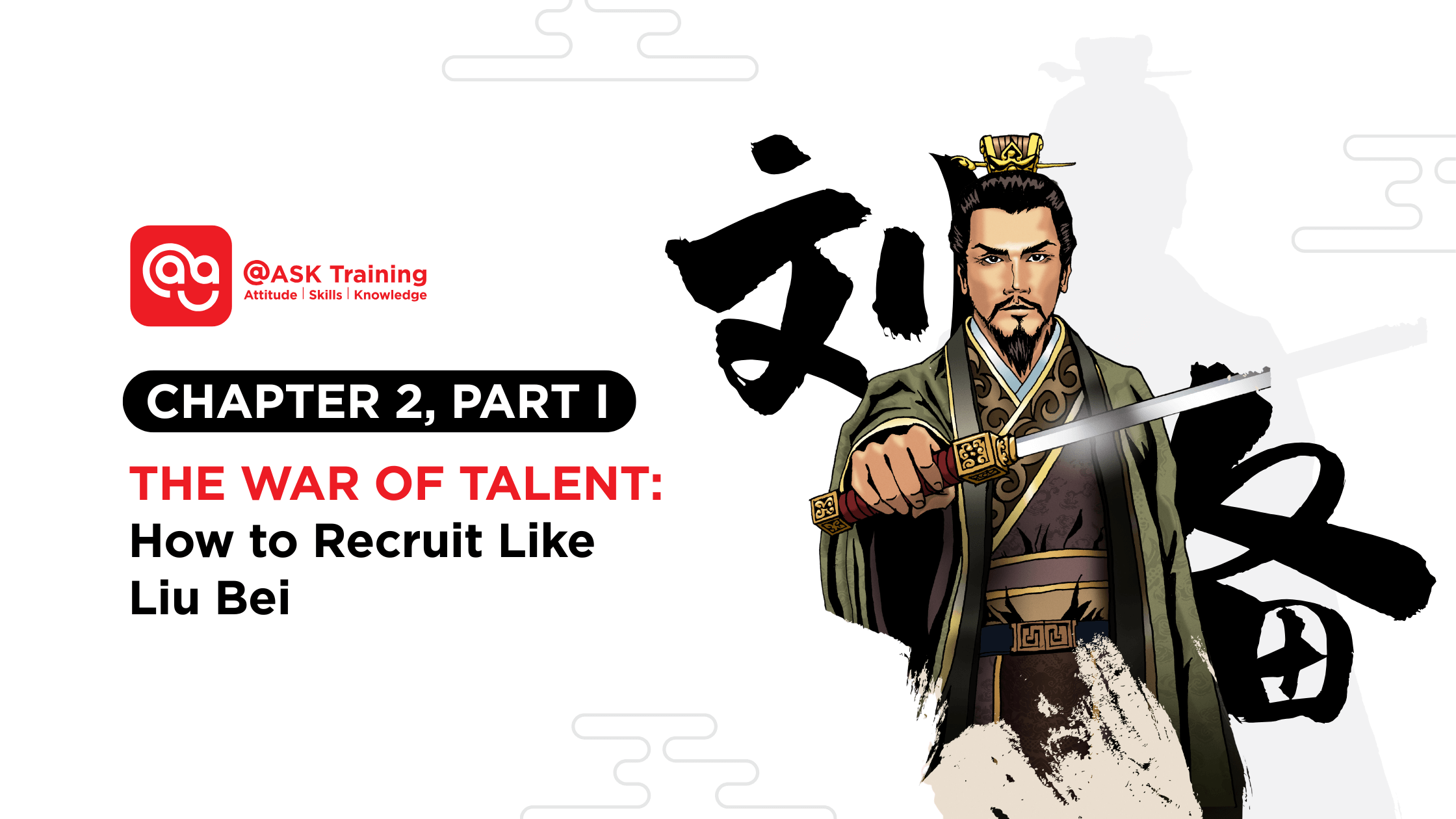 How to Recruit Like Liu Bei