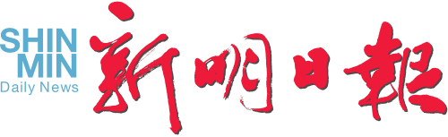 Shin Min Daily News: Kelvin Chan – The ‘Doctor’ of Mobility Aids, Providing Free Repairs for Seniors in Singapore