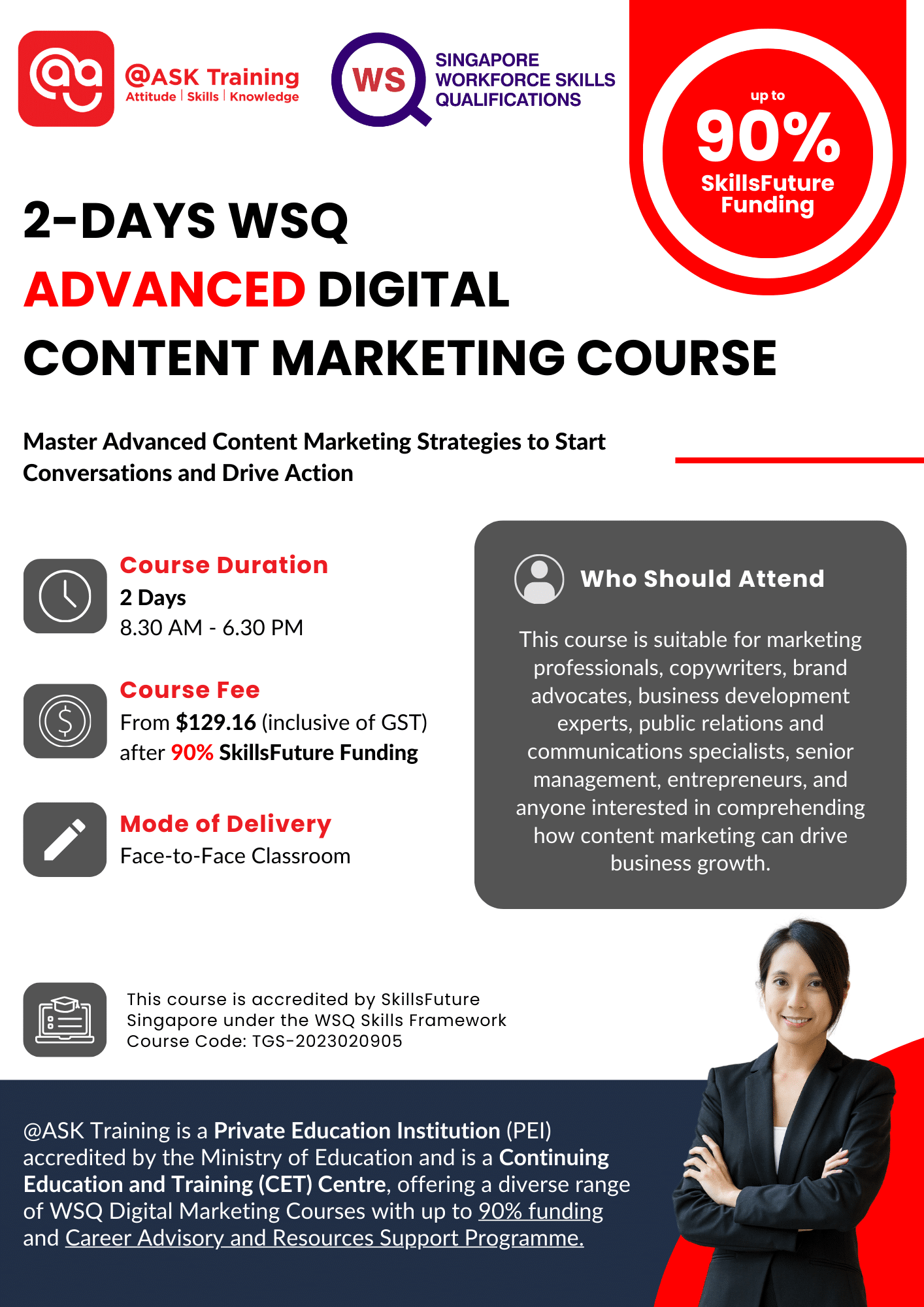 Advanced Digital Content Marketing Course Brochure Cover