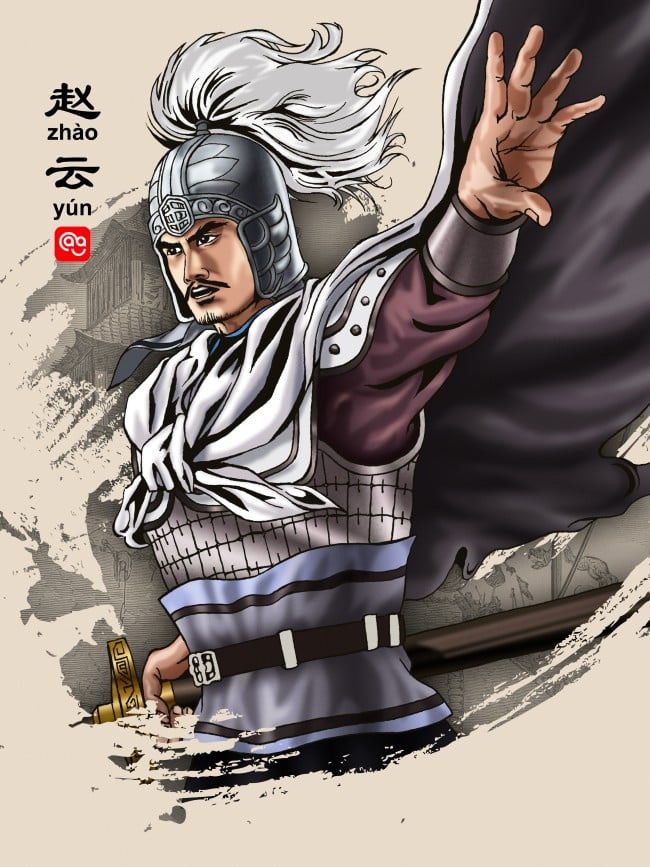 Illustration of Zhao Yun, armored warrior holding a spear