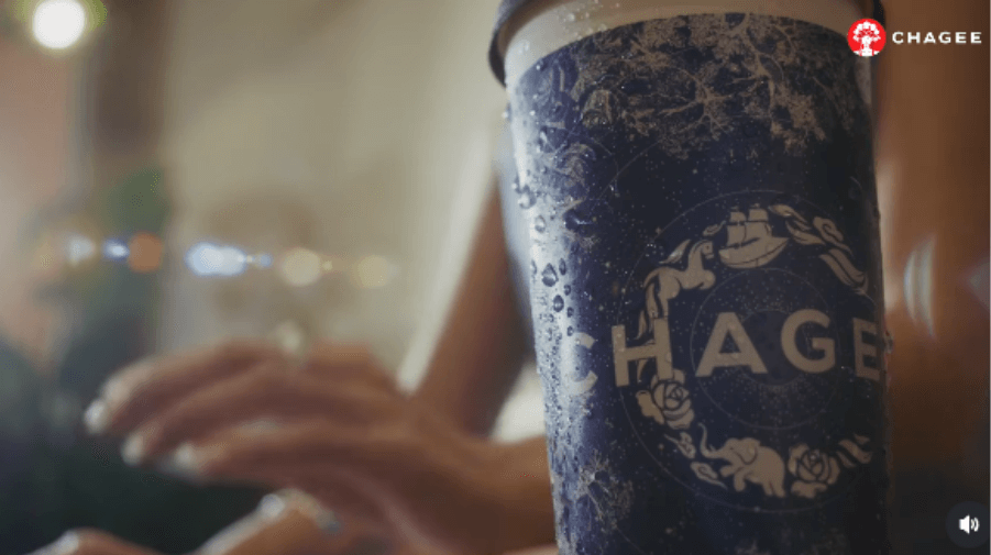 image of chagee coffee cup